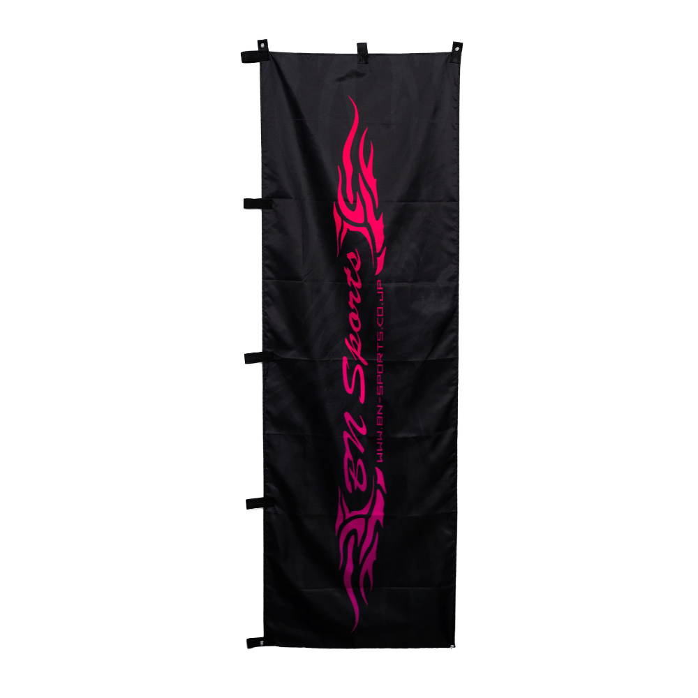 BN Sports Nobori Flag – Tribal Red Flame